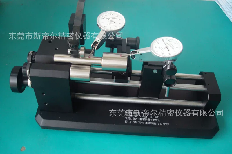 Supply STIL concentricity meter ST-75 precision concentricity meter ST-75 high quality concentricity detector