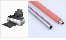 ��ӡ�C�S�����S�����S�����F��䓹�����S�����ӹ����a�S