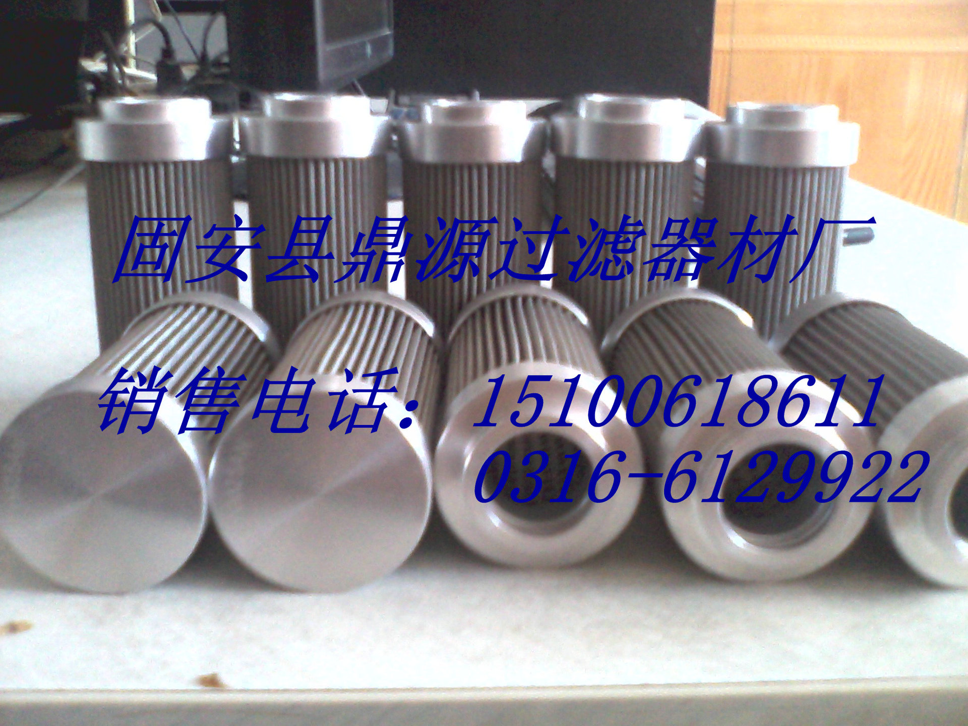 油滤芯CS070A25A CS-070-A25-A 润滑油过滤器 现货-阿里巴巴