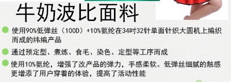 QQ图片20140510145609