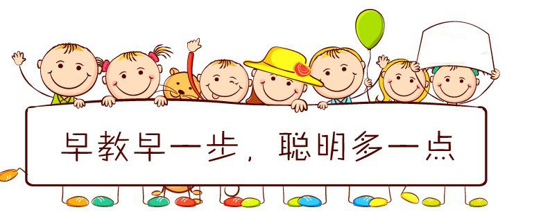QQ Picture 20140303192559