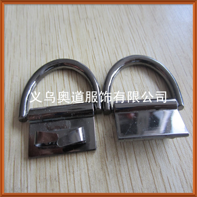 三檔扣 日字扣 (50)