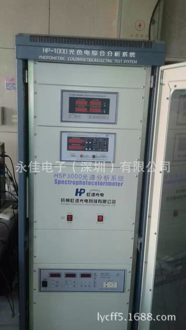 QQ Picture 20141226175510
