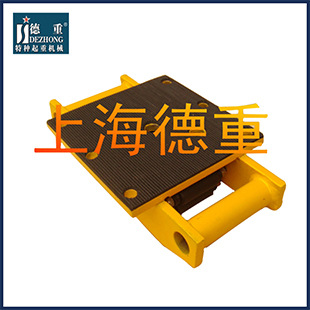 厂家推荐 WB-10上海履带式搬运小坦克