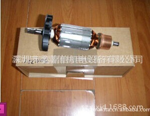 批发零售德国欧霸ALFRA磁座钻（磁力钻）原装转子配件