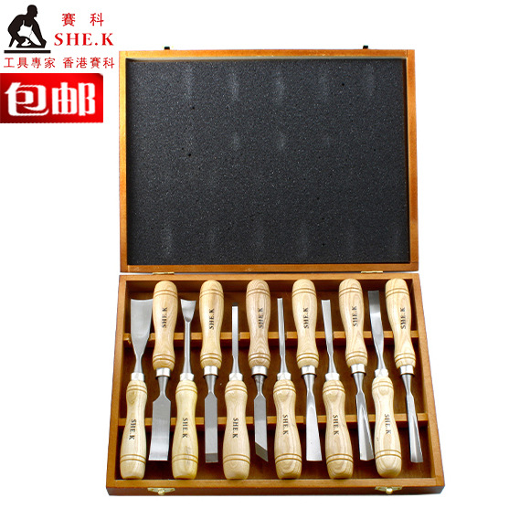 包邮香港赛科 12件木工雕刻刀木雕套装 雕花凿刻花凿 雕刻凿 赠礼