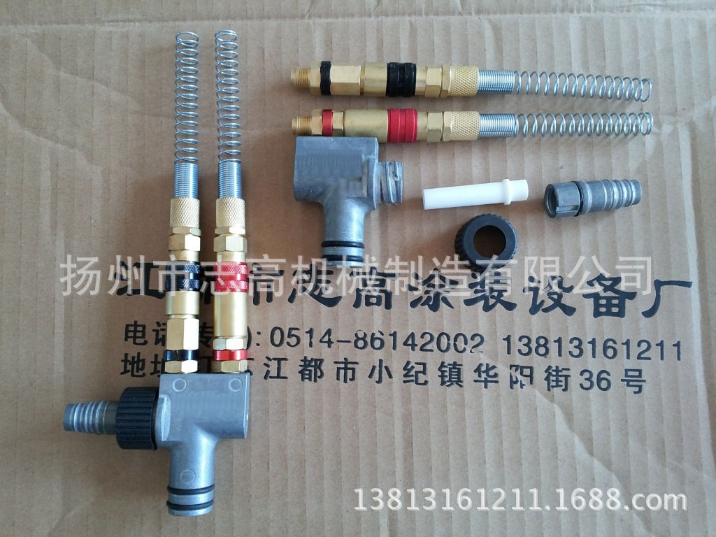 ZG—FJM型-2粉泵 文丘里 注粉器 Powder pump