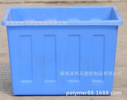 36L滾塑方桶