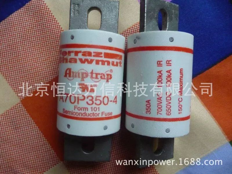 Быстрое расплавление A70P350-4