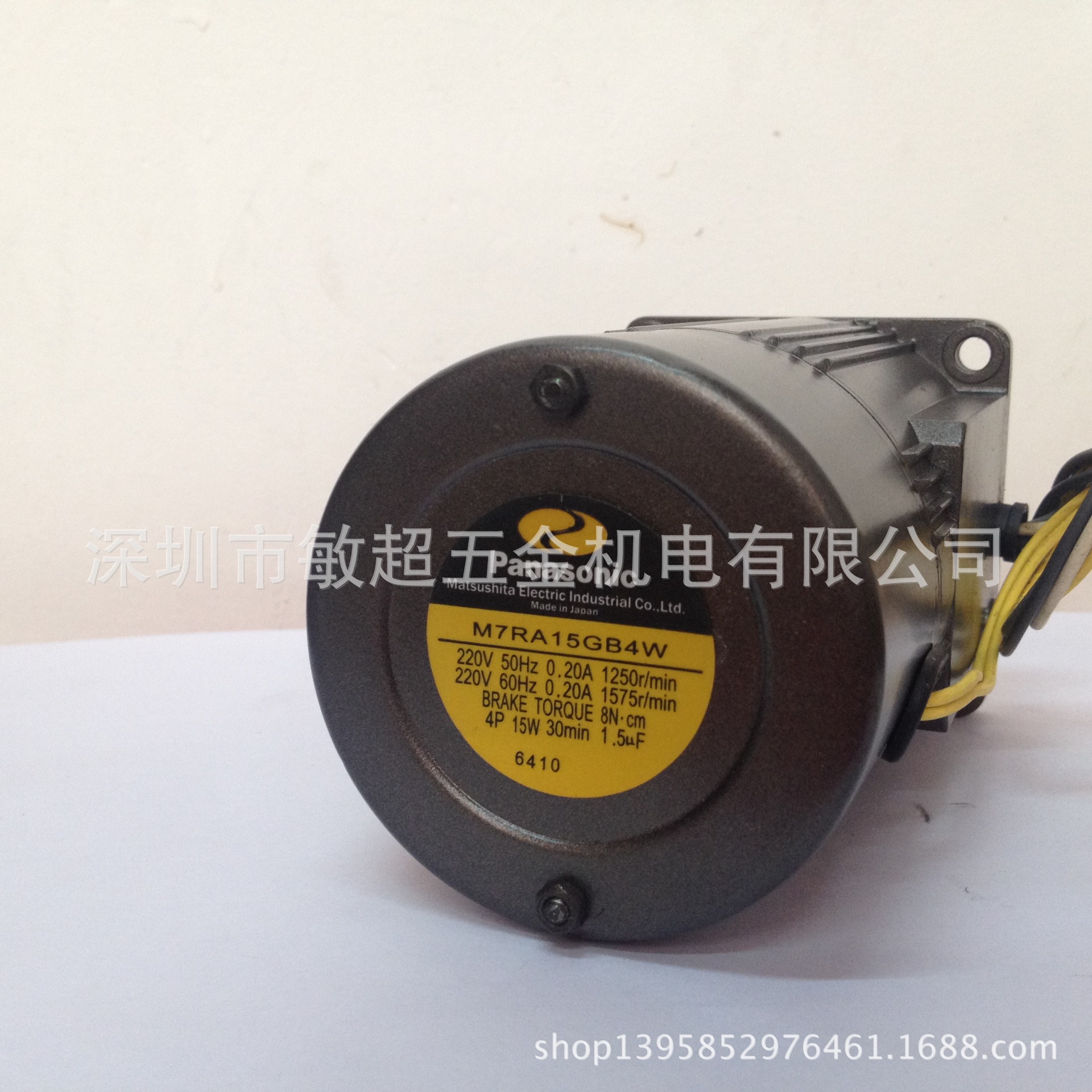 M7RA15GB4W 松下马达 M7RA15GB4W库存现货