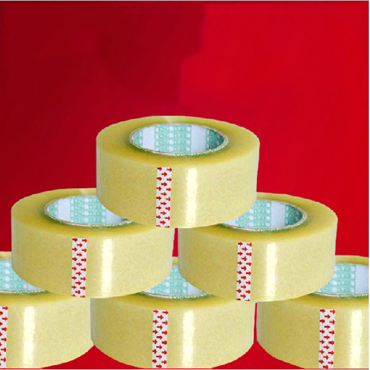 透明胶带仓库打包封箱胶带打包带封口快递4.5*1.5|ms
