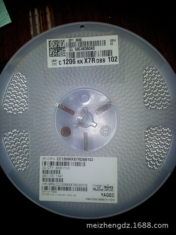 CC1206KKX7RDBB102 1206 102K 2KV 国巨YAGEO 贴片电容 原装现货