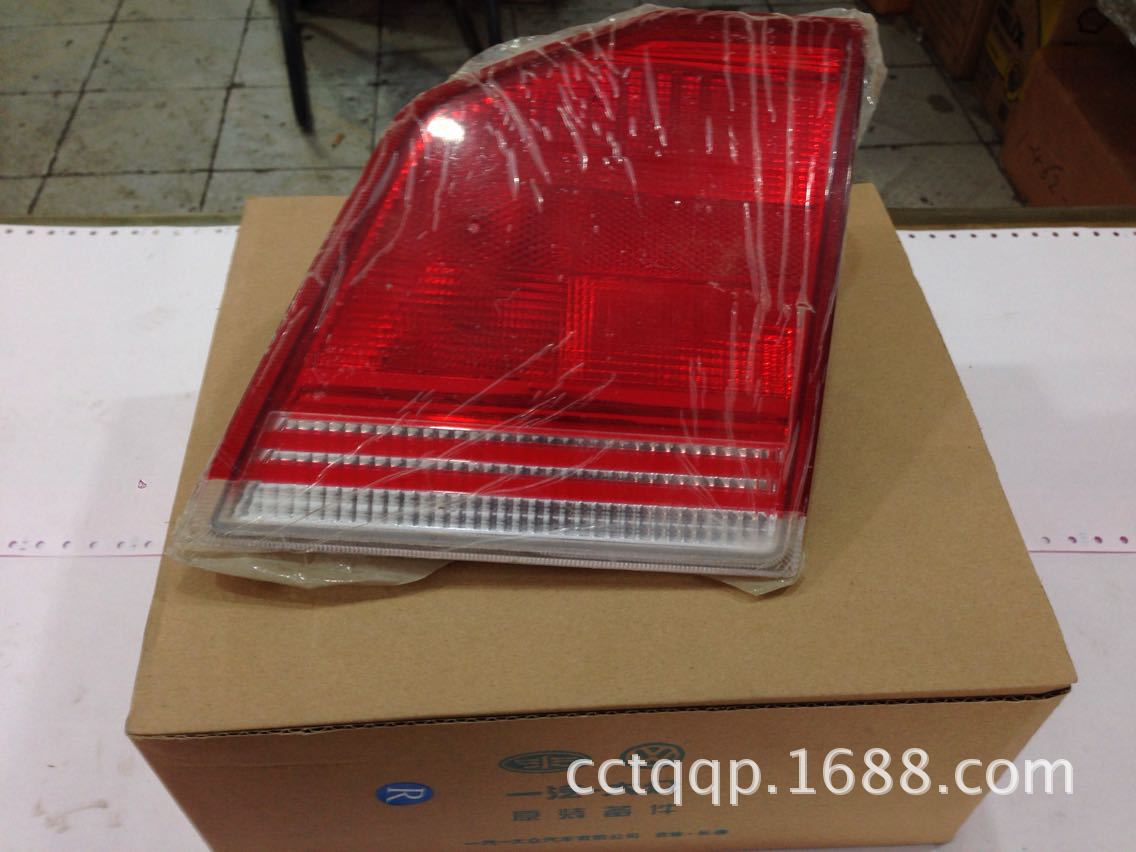 C225949B2C38B5445523383FCDBA98