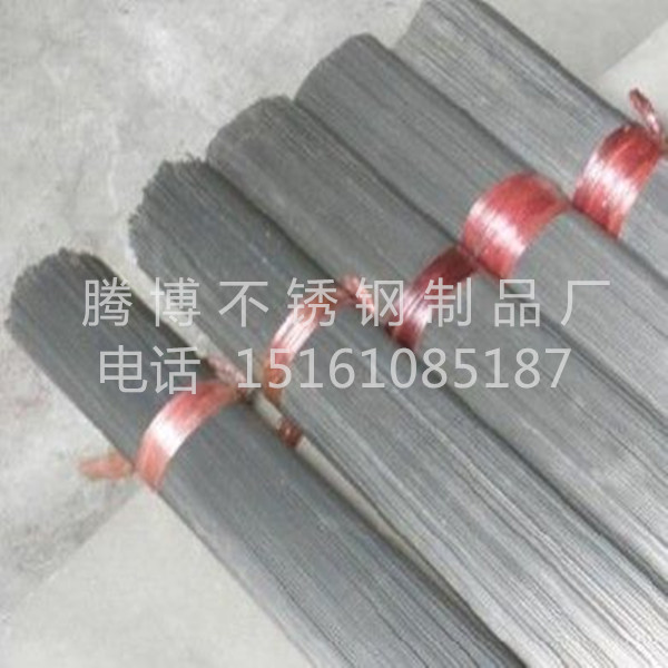 304 不锈钢毛细管 外径1.3mm-0.25mm 外表光亮 精密管|ru