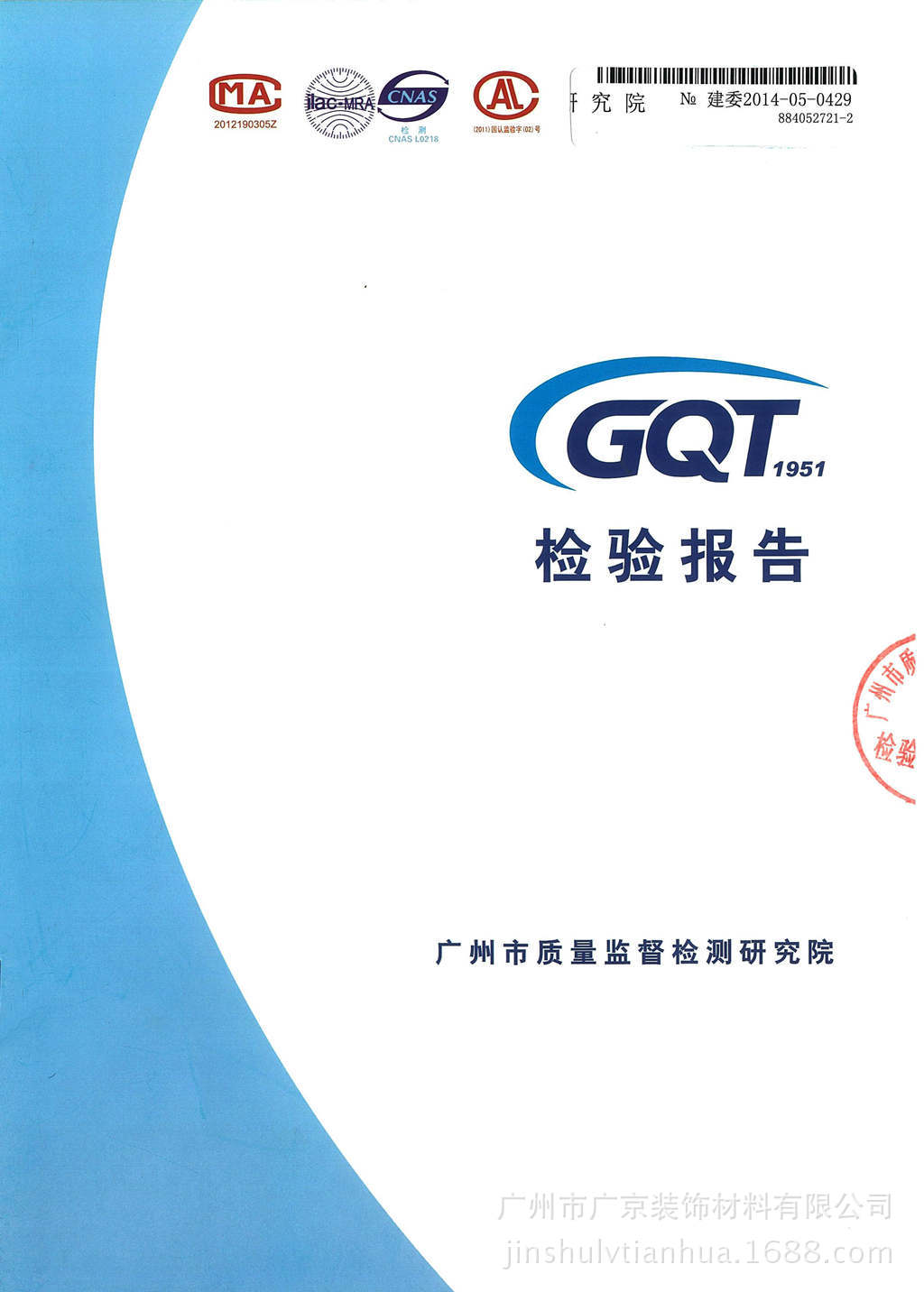 µL¼ÐÃD-1_°Æ¥»