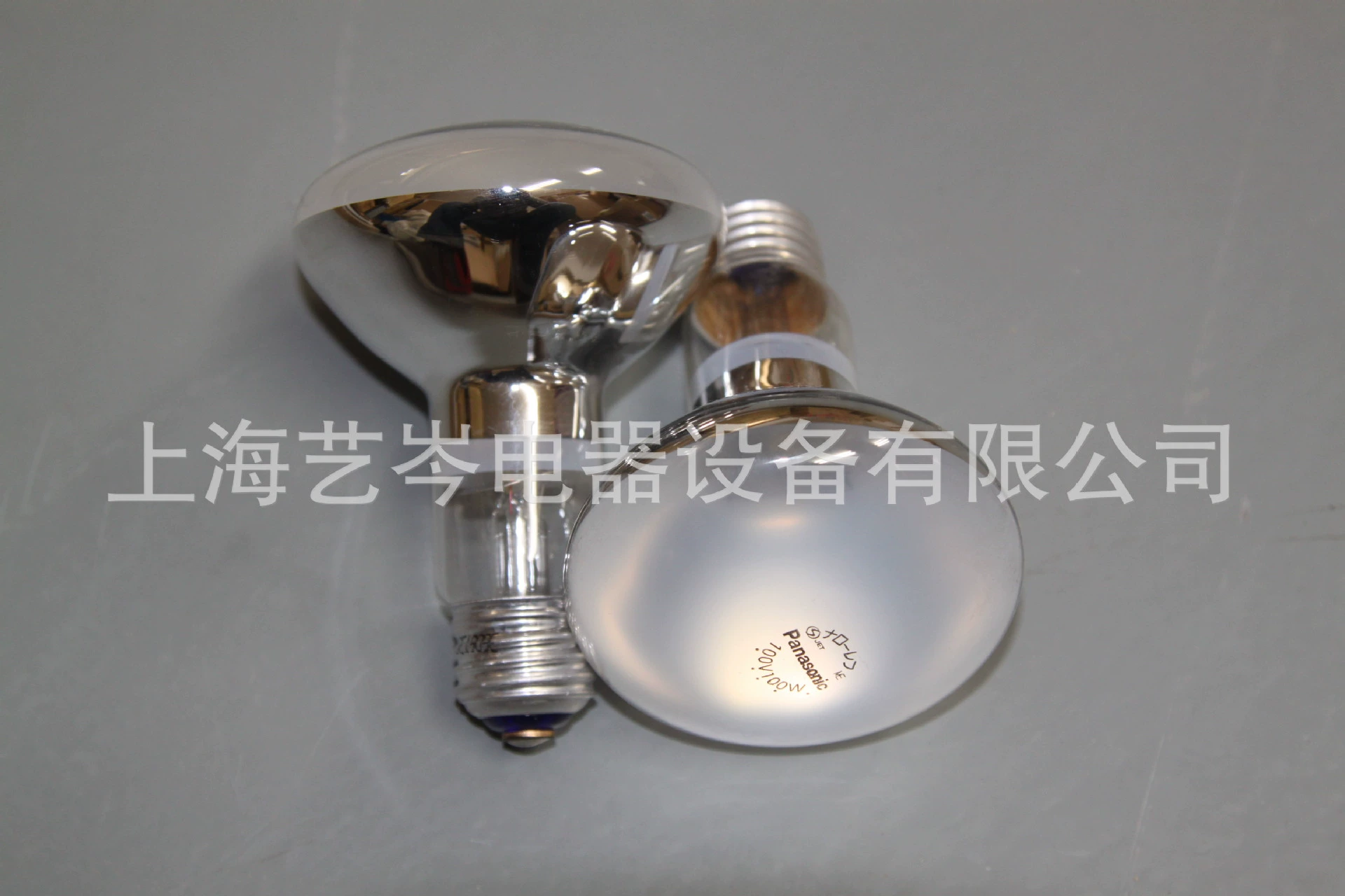 Japanese bulb, 100v, 100v, 100W