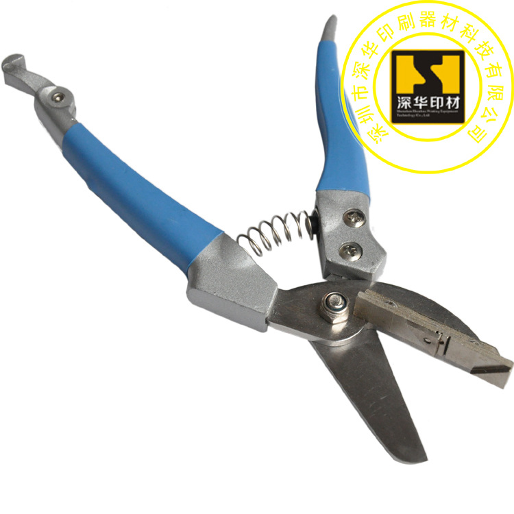供应模切印刷器材工具用于压痕线条裁切国产轻便式手动裁切机！