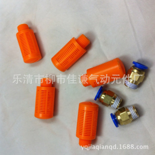 ���a�S�����l����FESTO���ټtɫ������PSL-01/02/03/04�gӭԃ�r