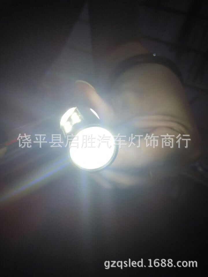 QQ圖片20140929221431