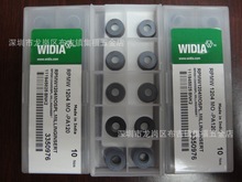 德國WIDIA威迪亞鎢鋼塗層銑刀片RPMW1204MOPA120