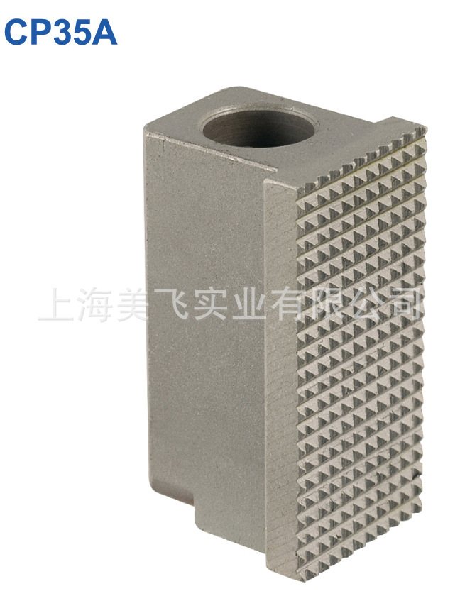 细齿面基准钳口 CP35A-2143