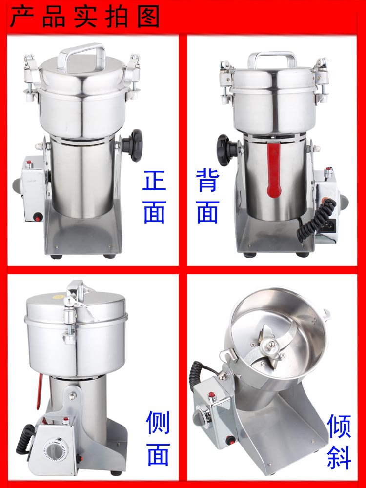 正侧面图0 拷贝