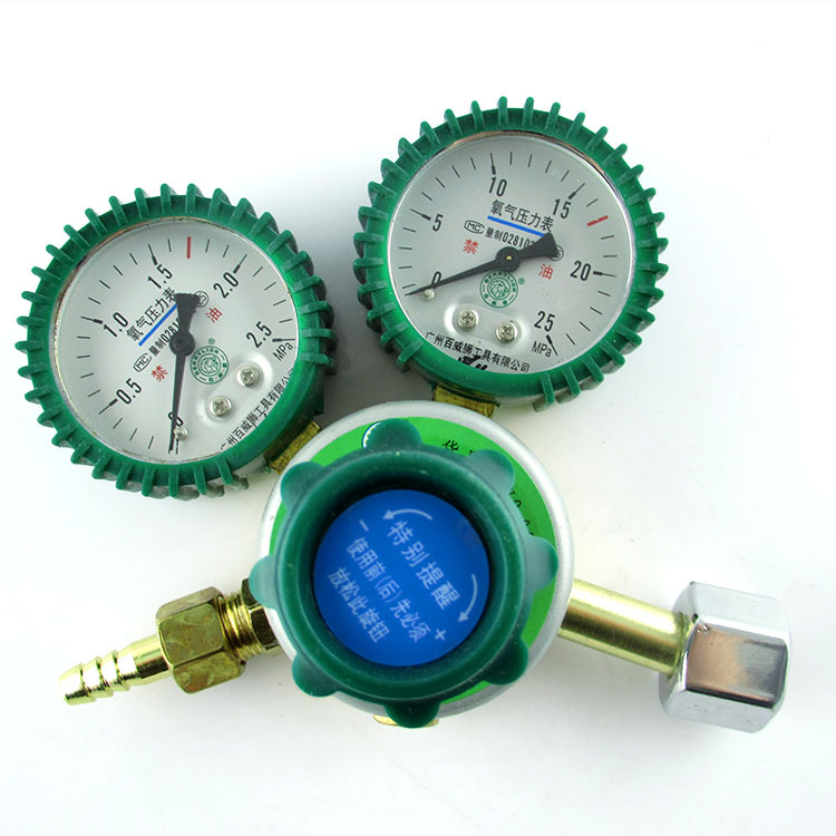 Berry Lion/百威狮 氧气减压表 减压器 氧气减压仪表 氧气压力表