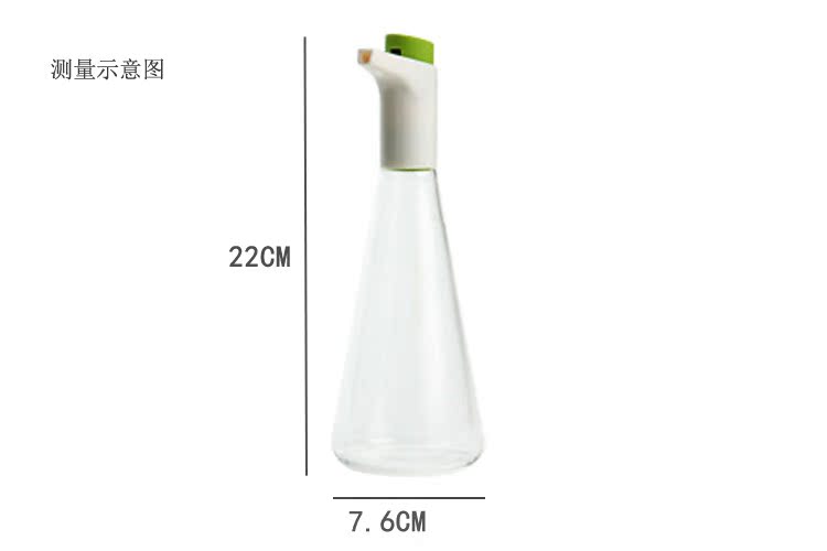 产品尺寸测量示意图可控流量油醋瓶