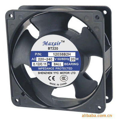 Manufactor supply instrument meter 12038B2HL CCC CE UL Axial Fan YYC