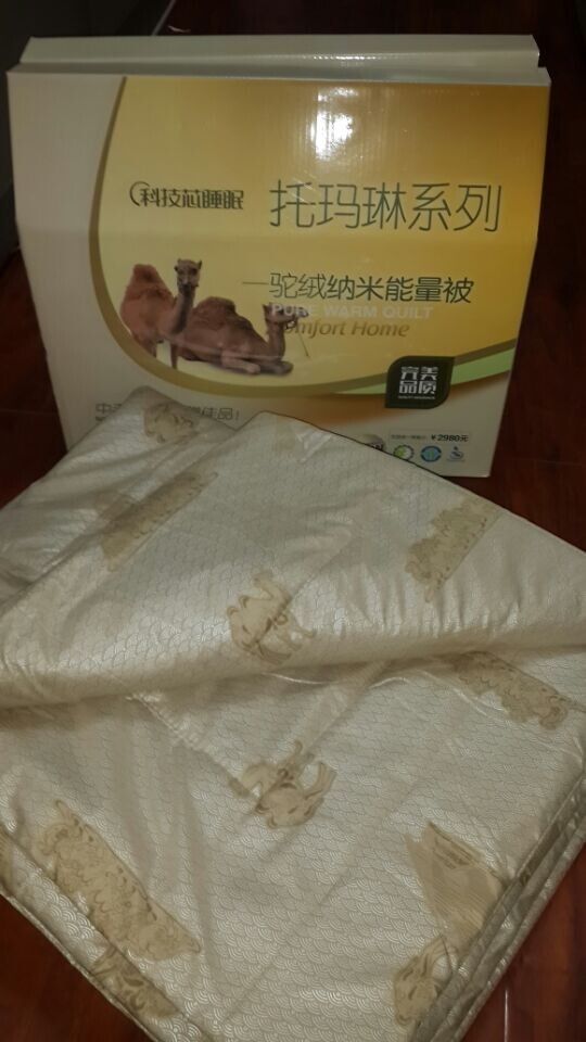 QQ圖片20141028101637