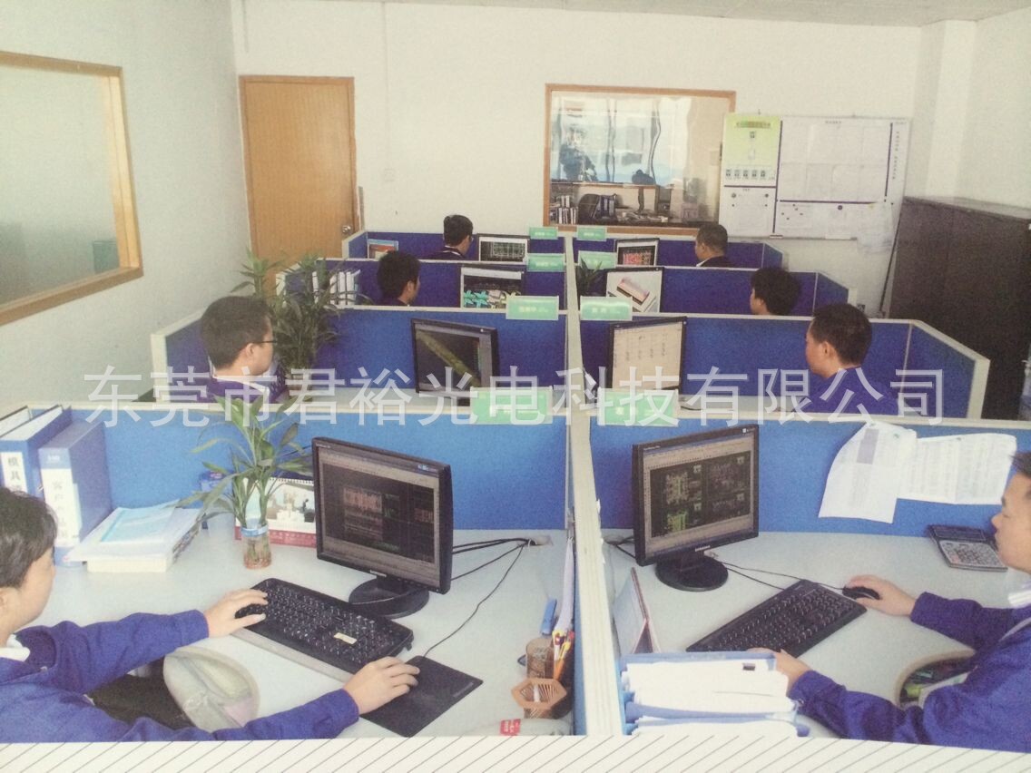 Engineering department