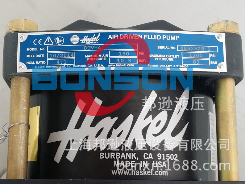 DTV-4,M-188漢斯克HASKEL增壓泵