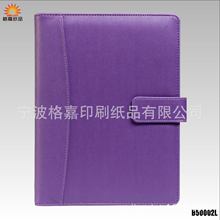 商务笔记本  办公记事本 会义记录本 浙江宁波笔记本厂家按需制造