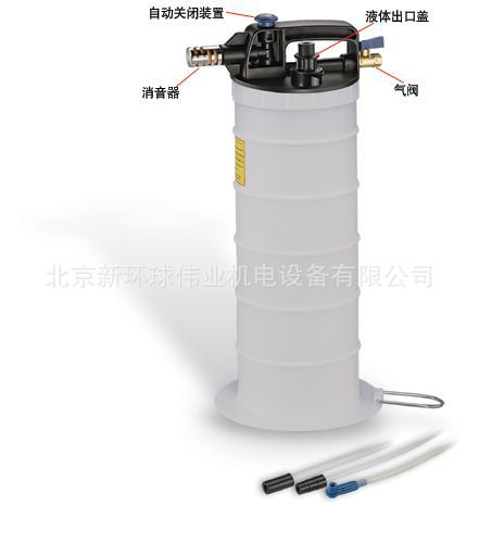 5.5L气动式汽车废机油抽油机PX-3055N