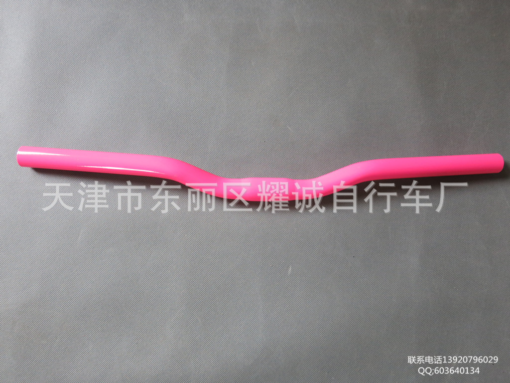 Guidon de vélo BONTRAGER - Ref 2332628 Image 12