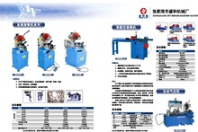 手动切割机，切管机 全自动金属，张家港便携式水切割机品牌价格