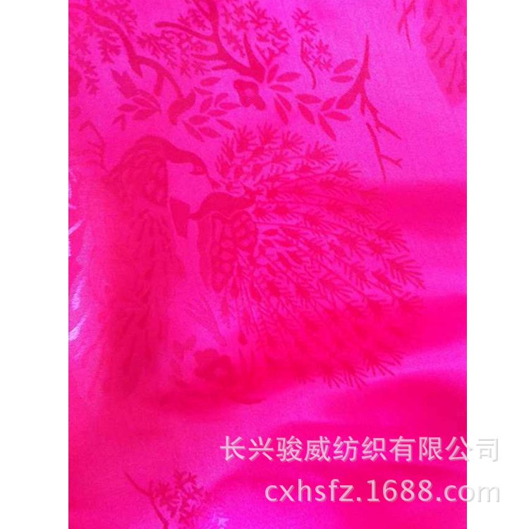 【厂家直销】提供高品质提花布 孔雀 长兴生产150-270cm