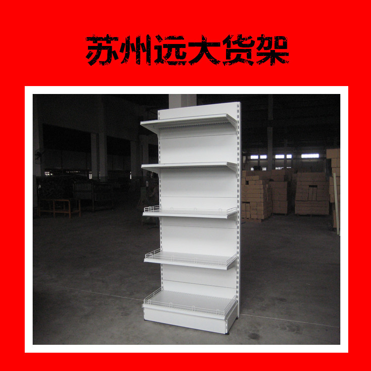 印度脚片式平背板货架