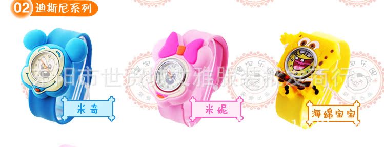 QQ截图20140816072009