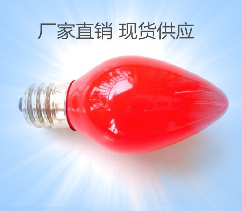 QQ截圖20141004002101_副本