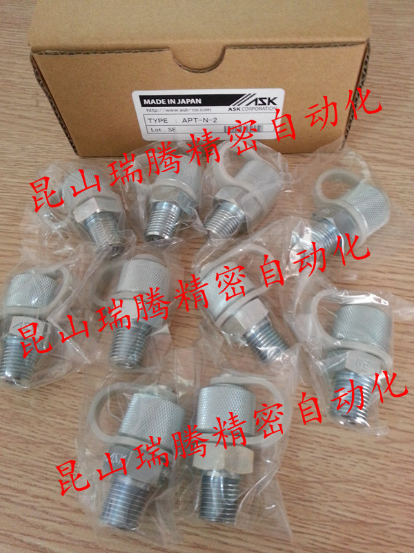 ASK压力测试器APT-N-* APT-G-*