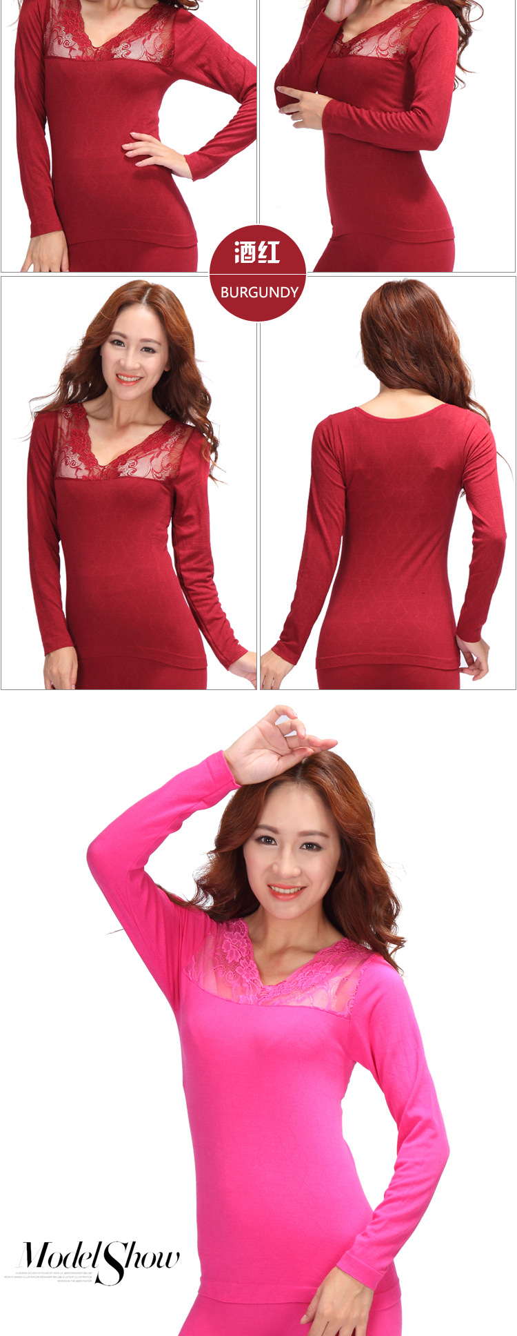 Corset amincissant - Ref 699439 Image 10