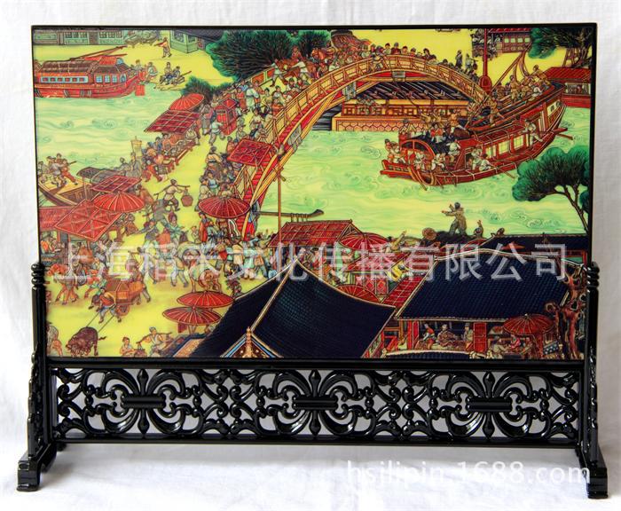 台屏 清明上河图
