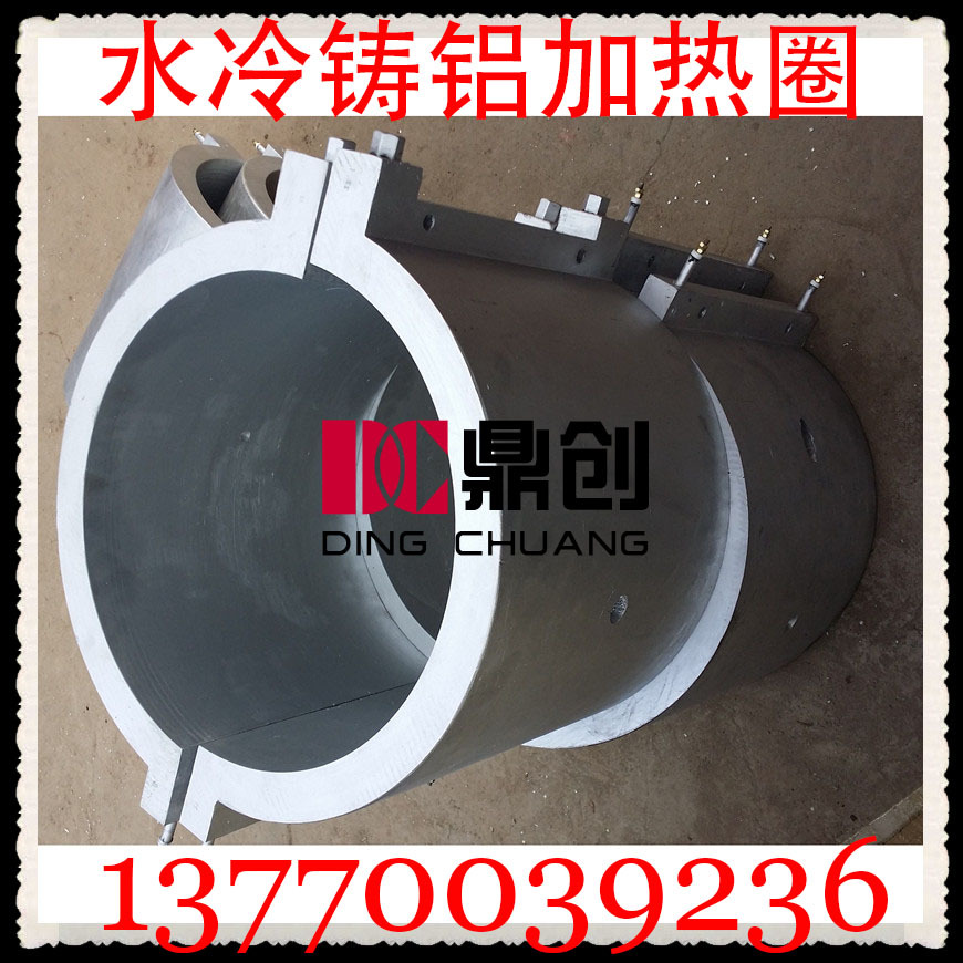 加热器-加热板-加热圈