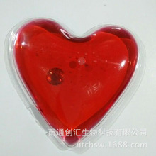 心型可爱金属片热袋礼品、发热宝、暖手宝、暖宝宝、保暖袋