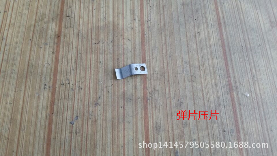 定制加工电子电器金属冲压片 精密弹片 电子压片 五金配件