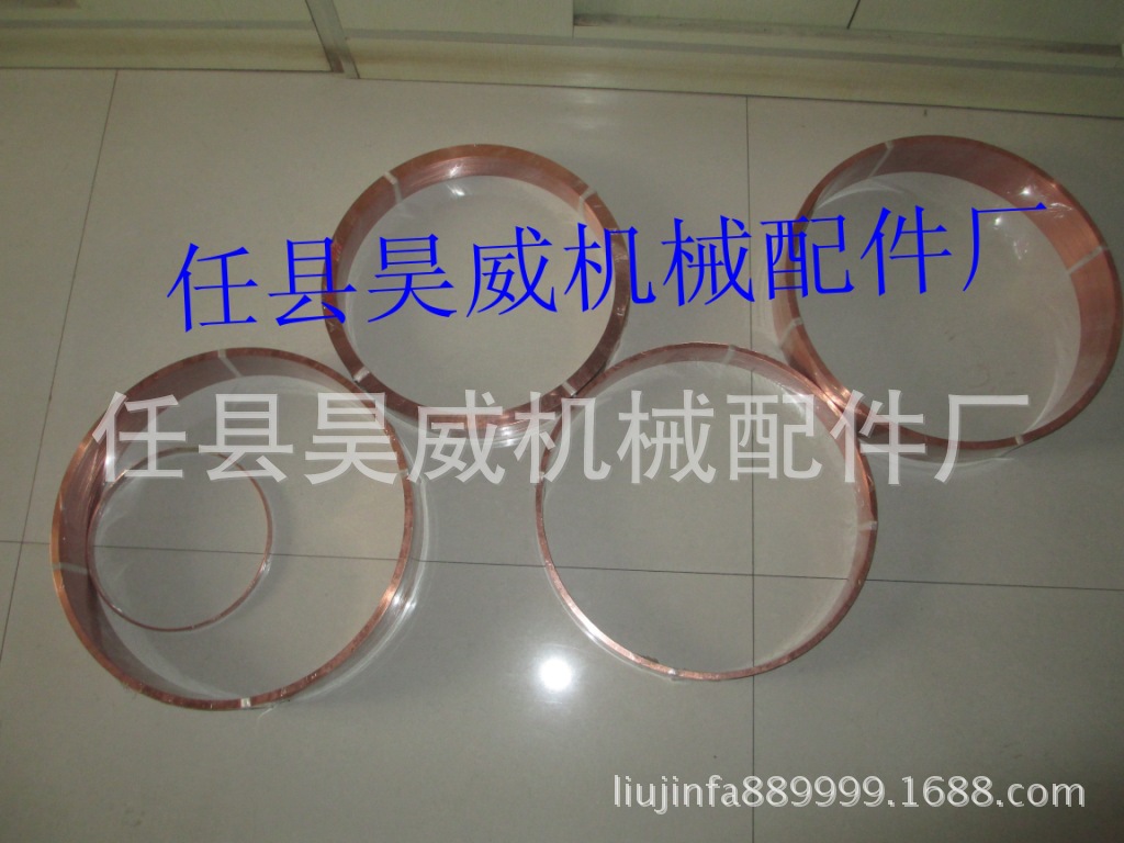 供应退火铜垫片铝垫片铜包石棉垫