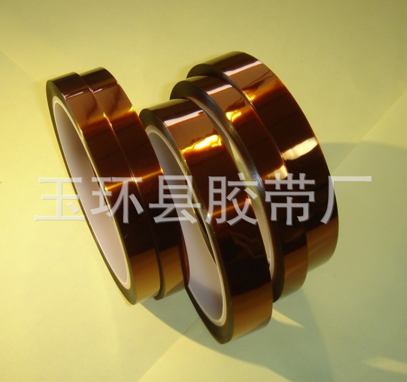 聚酰亚胺胶带 耐高温金手指胶带