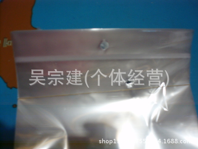 17.5*30.5  Opp不干胶自粘袋  透明包装袋  义乌厂家直销