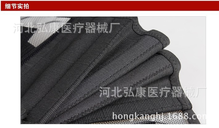 黑全弹4